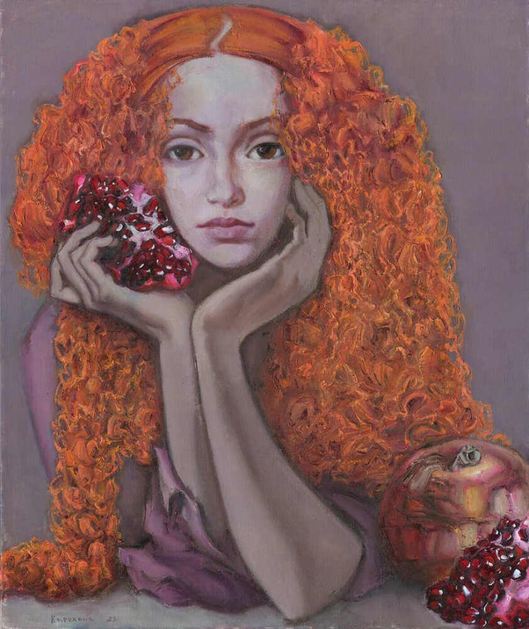 Girl with Pomegranates